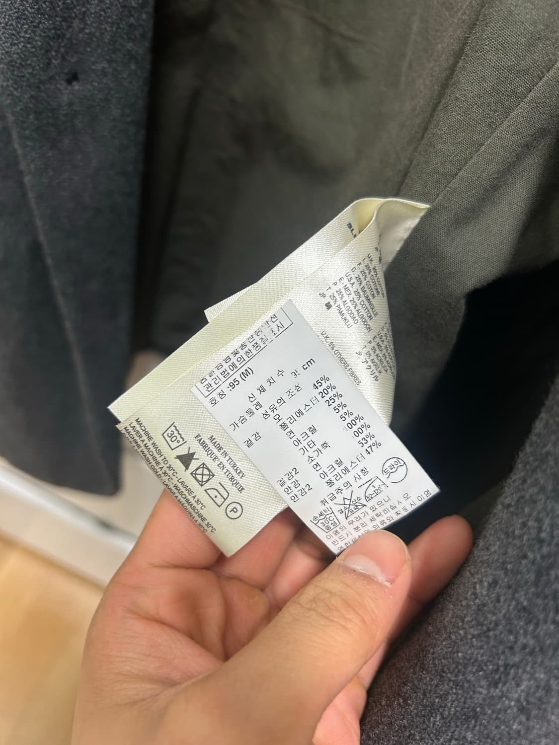 DIESEL 디젤 남성 블레이저 M 사이즈 95 상품이미지6