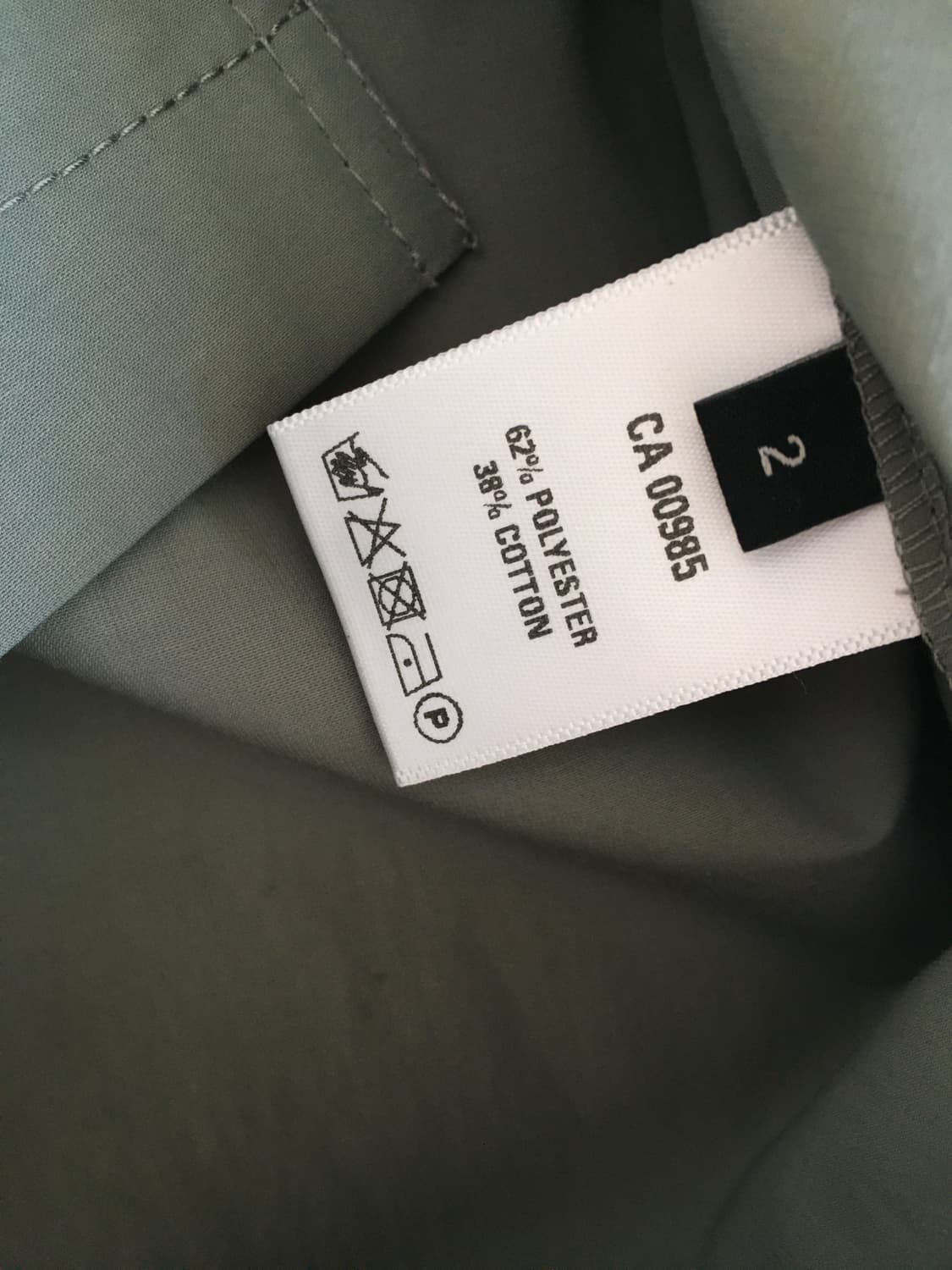 혜인서 스모커 셔츠  상품이미지7