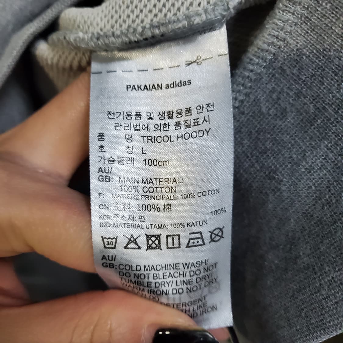 아디다스 파이어버드 후드티  상품이미지7