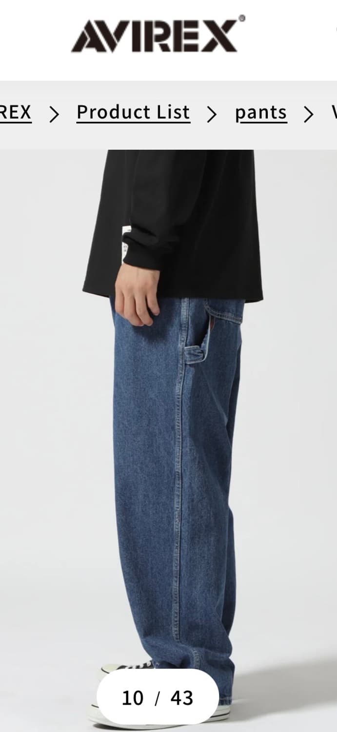 아비렉스 카펜터 데님팬츠 상품이미지4