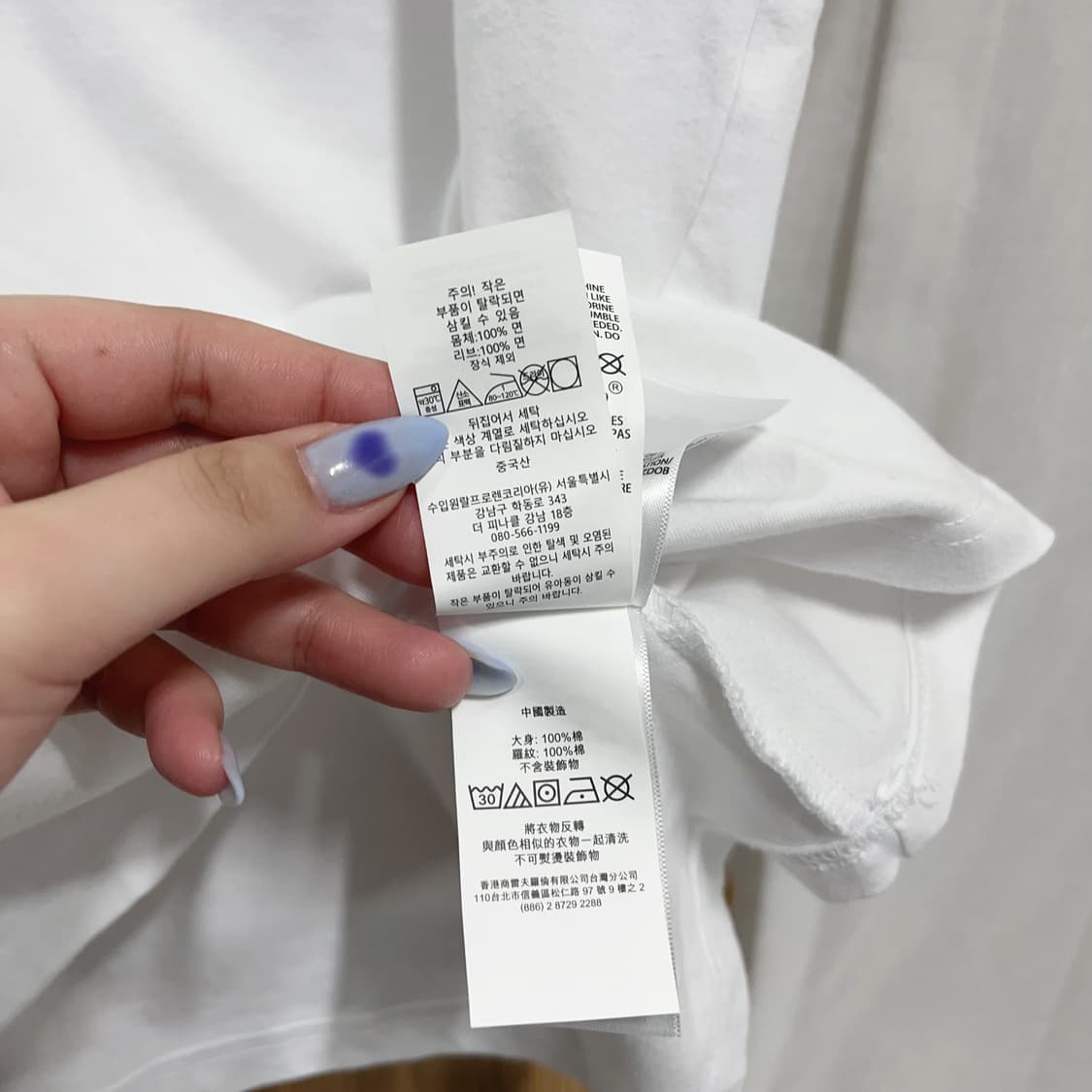 [정품] 폴로 화이트 / 멀티포니 라운드 반팔티 [ S ] 상품이미지9