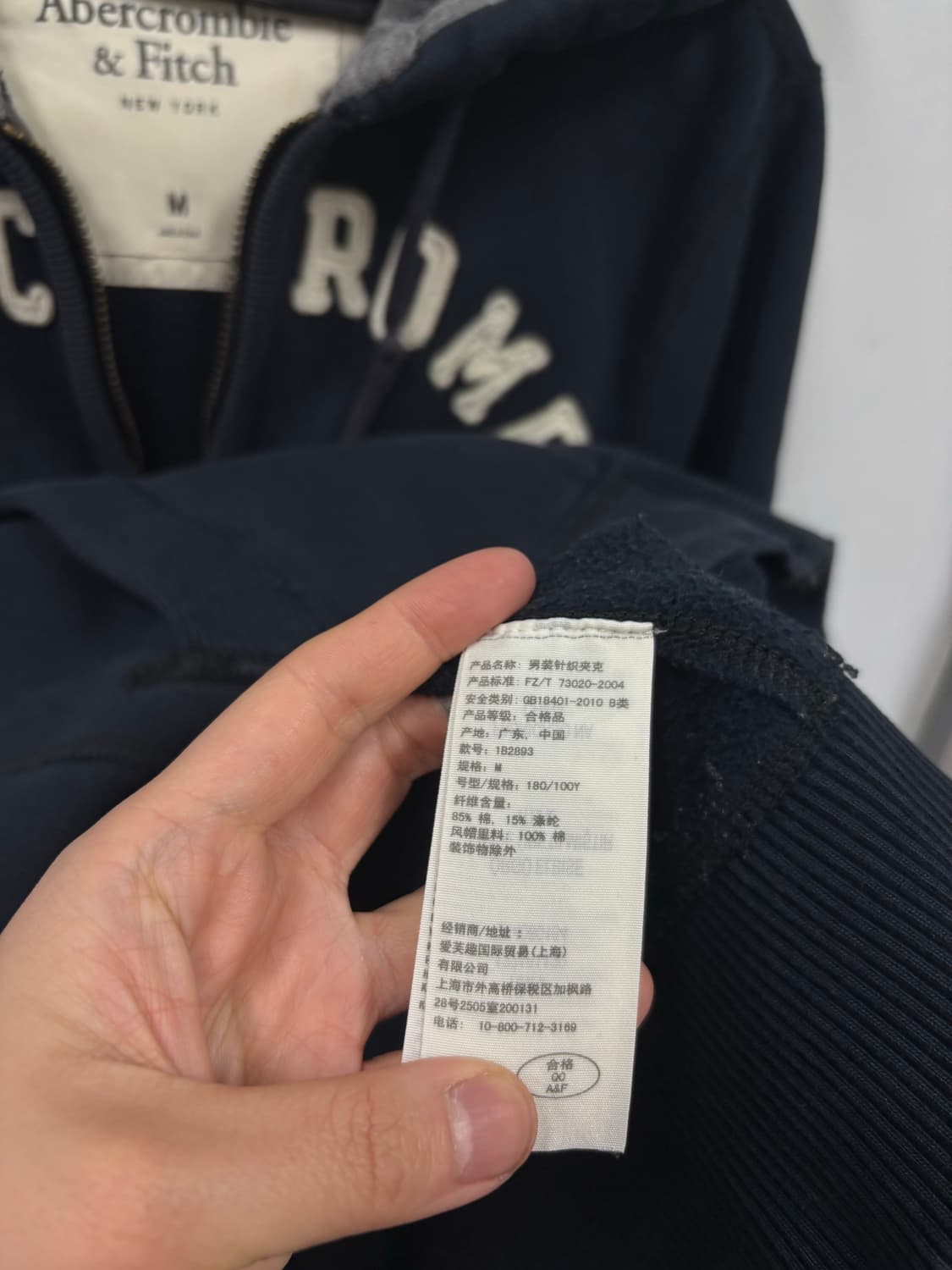 아베크롬비 후드집업   상품이미지5