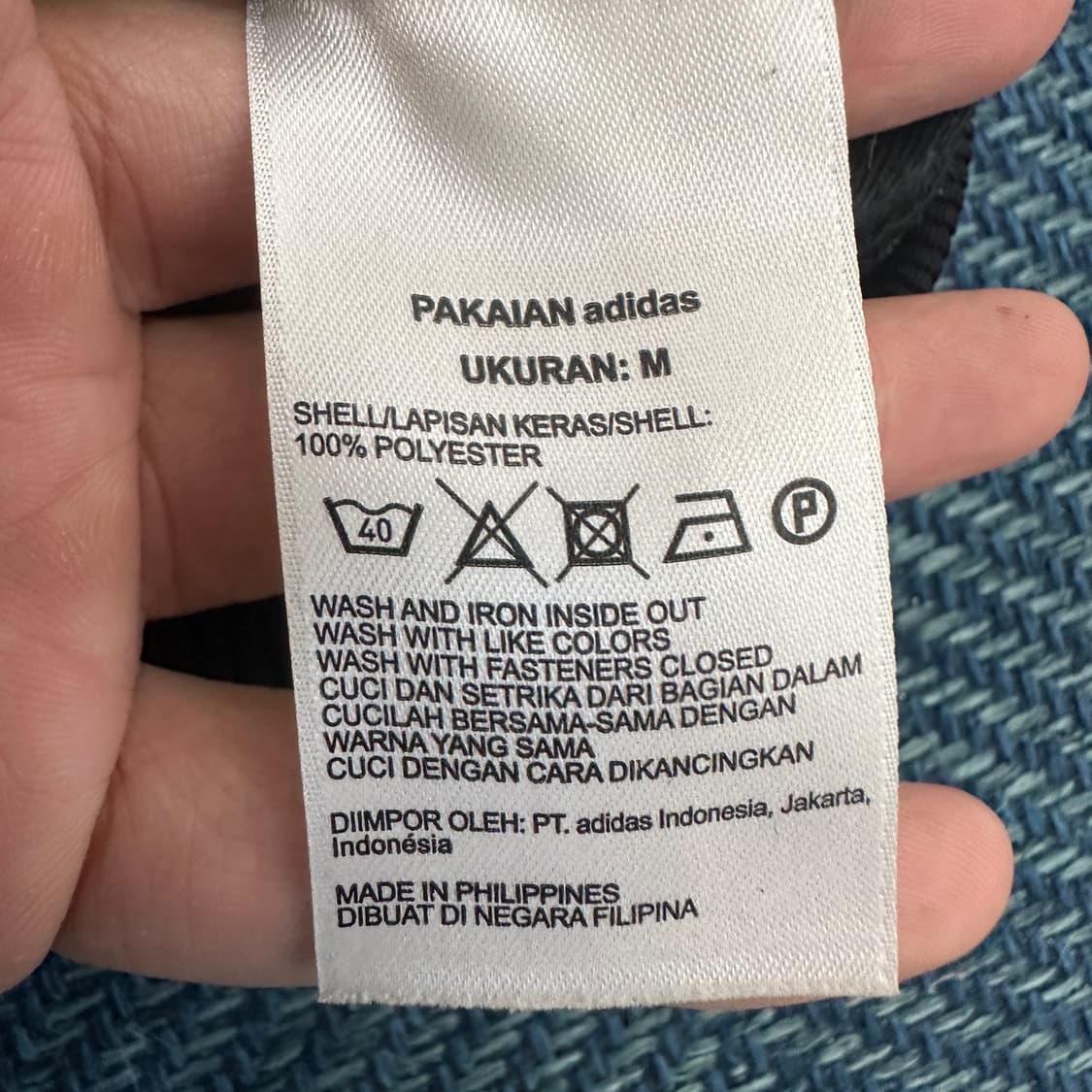 [M] 아디다스 파이어버드 져지 상품이미지3