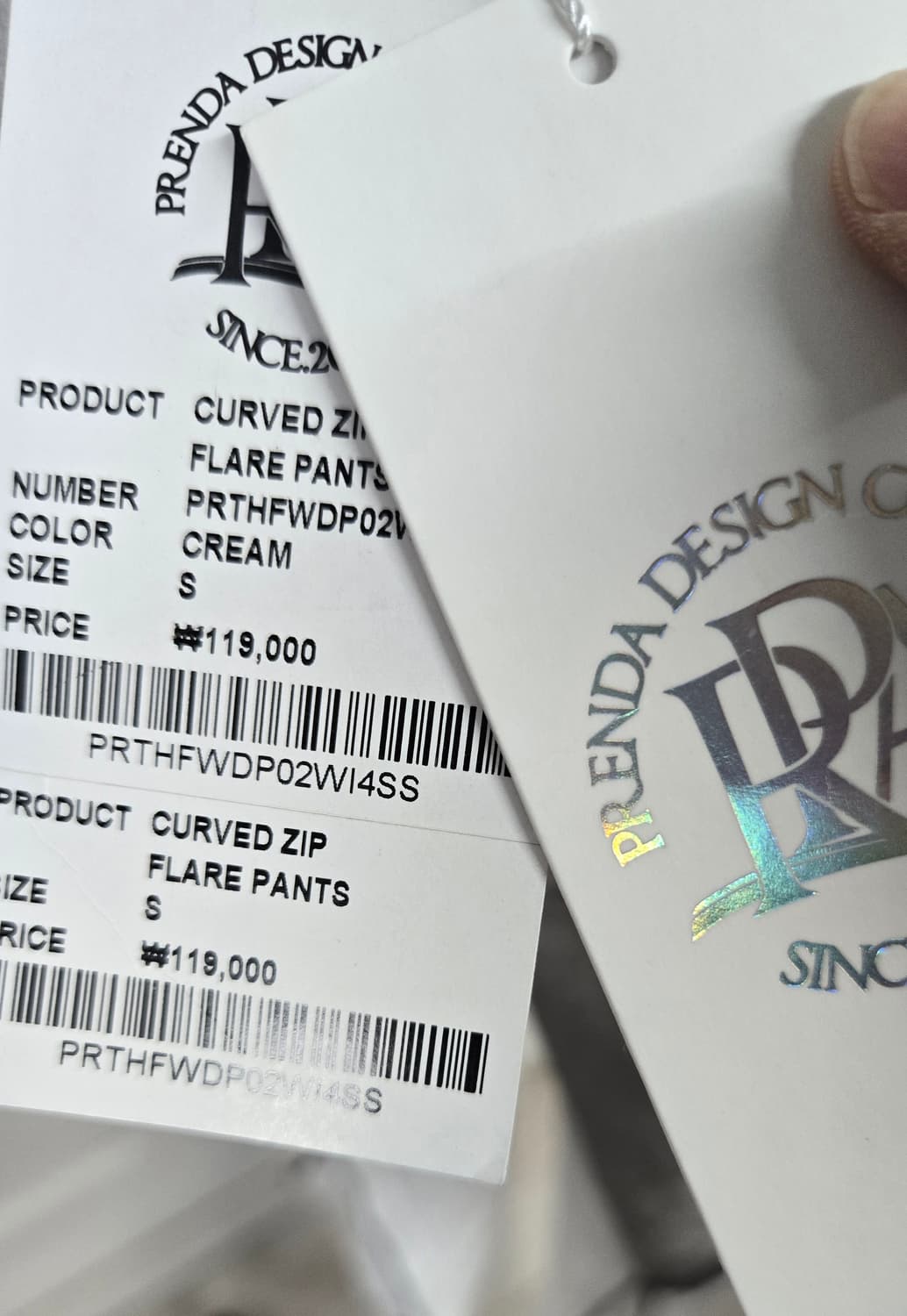 새상품)프렌다 커브드 짚 플례어팬츠 상품이미지7