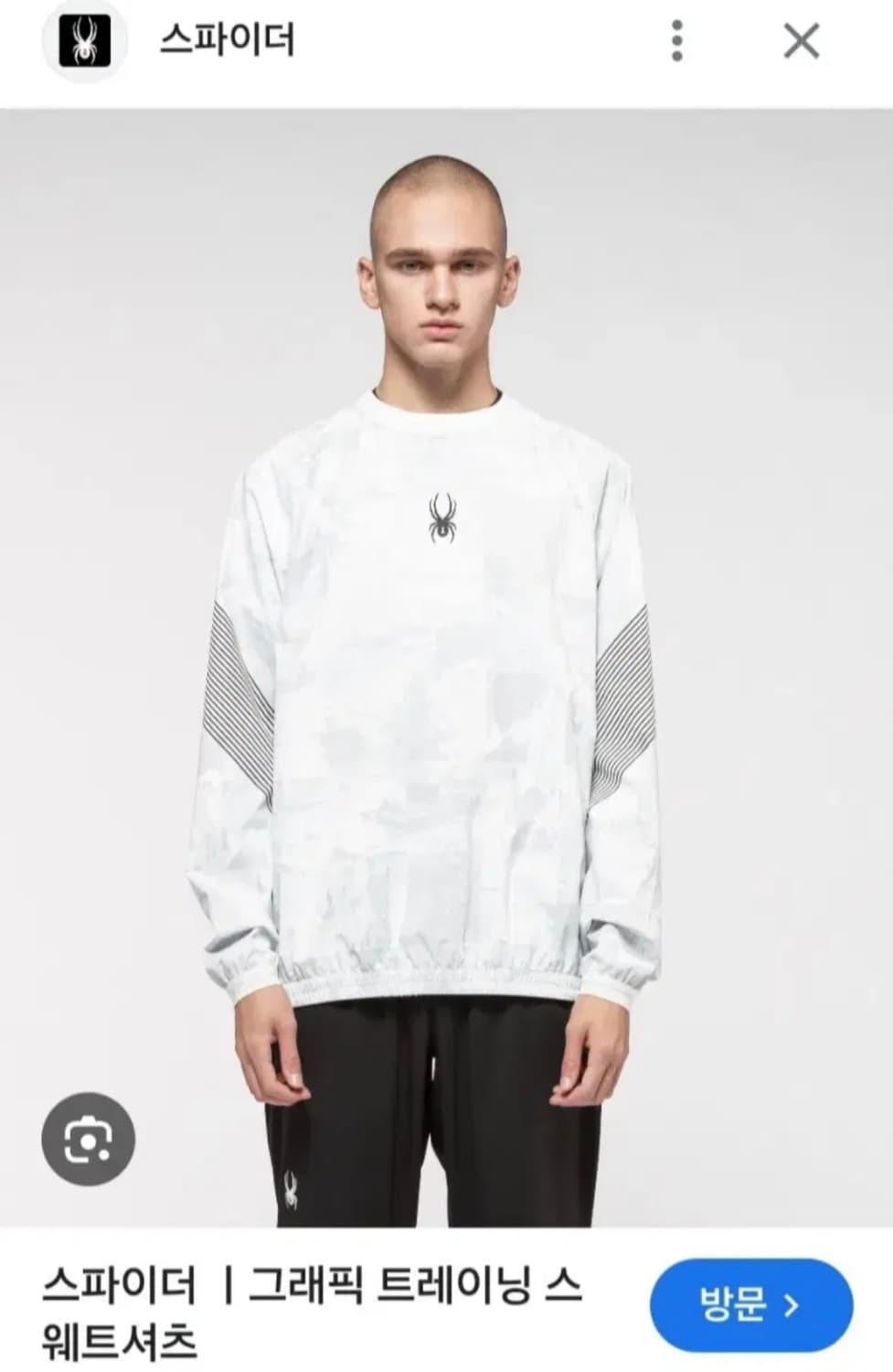 스파이더 그래픽트레이닝 스웨트셔츠 상품이미지1