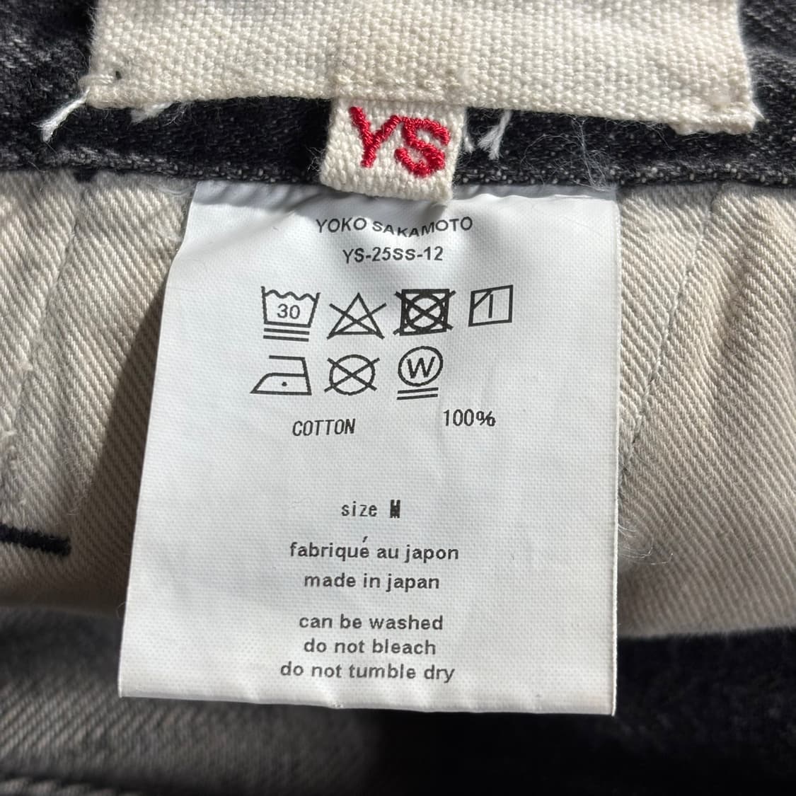 M) 요코 사카모토 25SS 벨티드 데님 트라우저 상품이미지4