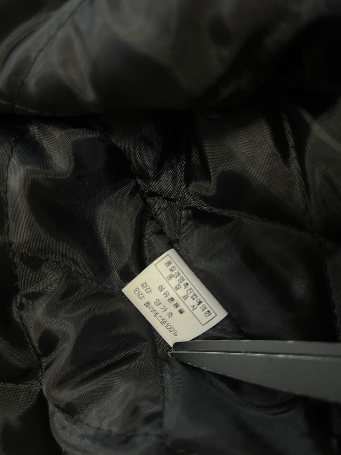 양가죽 빈티지 봄버자켓 100 상품이미지7