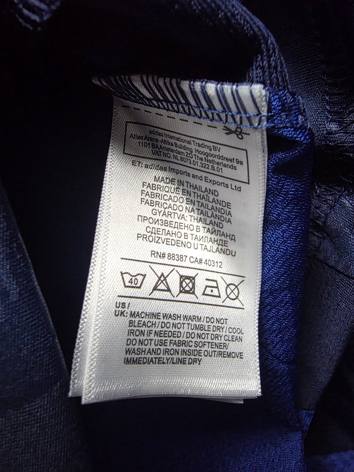 [24-25]아디다스 맨유 마이누 37 어웨이 유니폼 100  상품이미지3