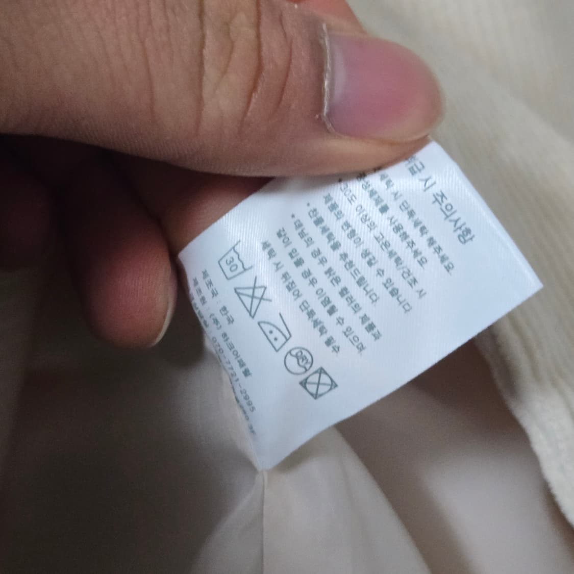 반원아틀리에 코듀로이 자켓 / 여성 자켓/ 여자 자켓  상품이미지5