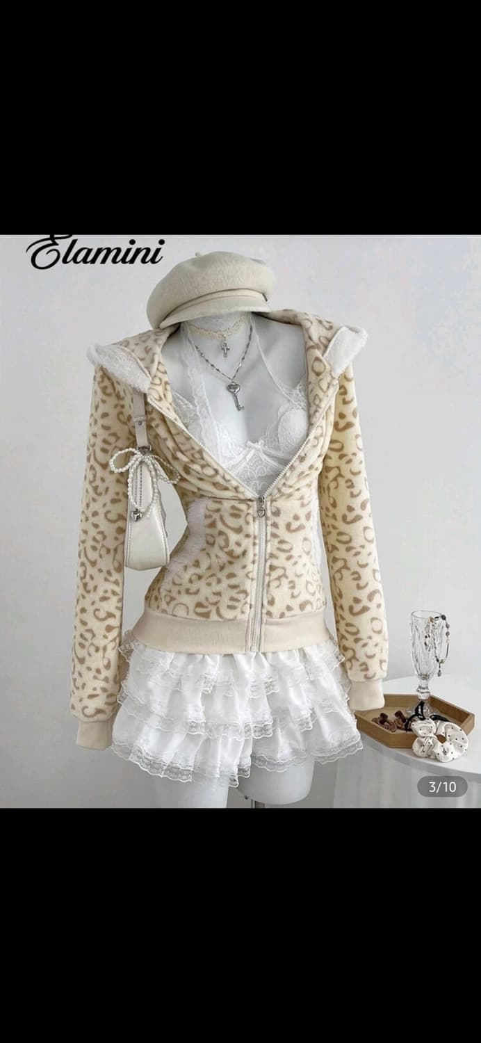 레오파드 후리스 집업 상품이미지1