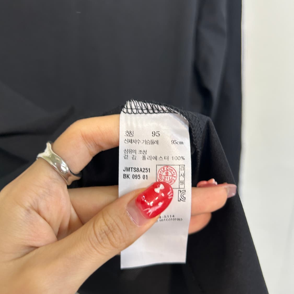 질스튜어트 남성 티셔츠 95 상품이미지4