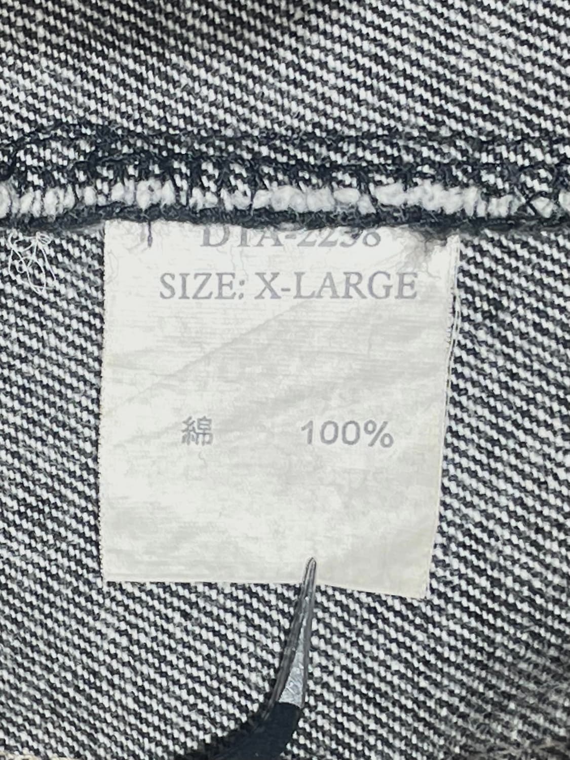 도그타운 워싱 데미지 데님 자켓 상품이미지10