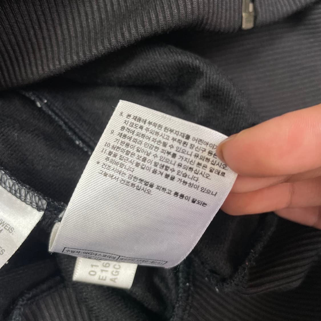 아디다스 백 프린팅 삼선 블랙 져지 90 상품이미지6