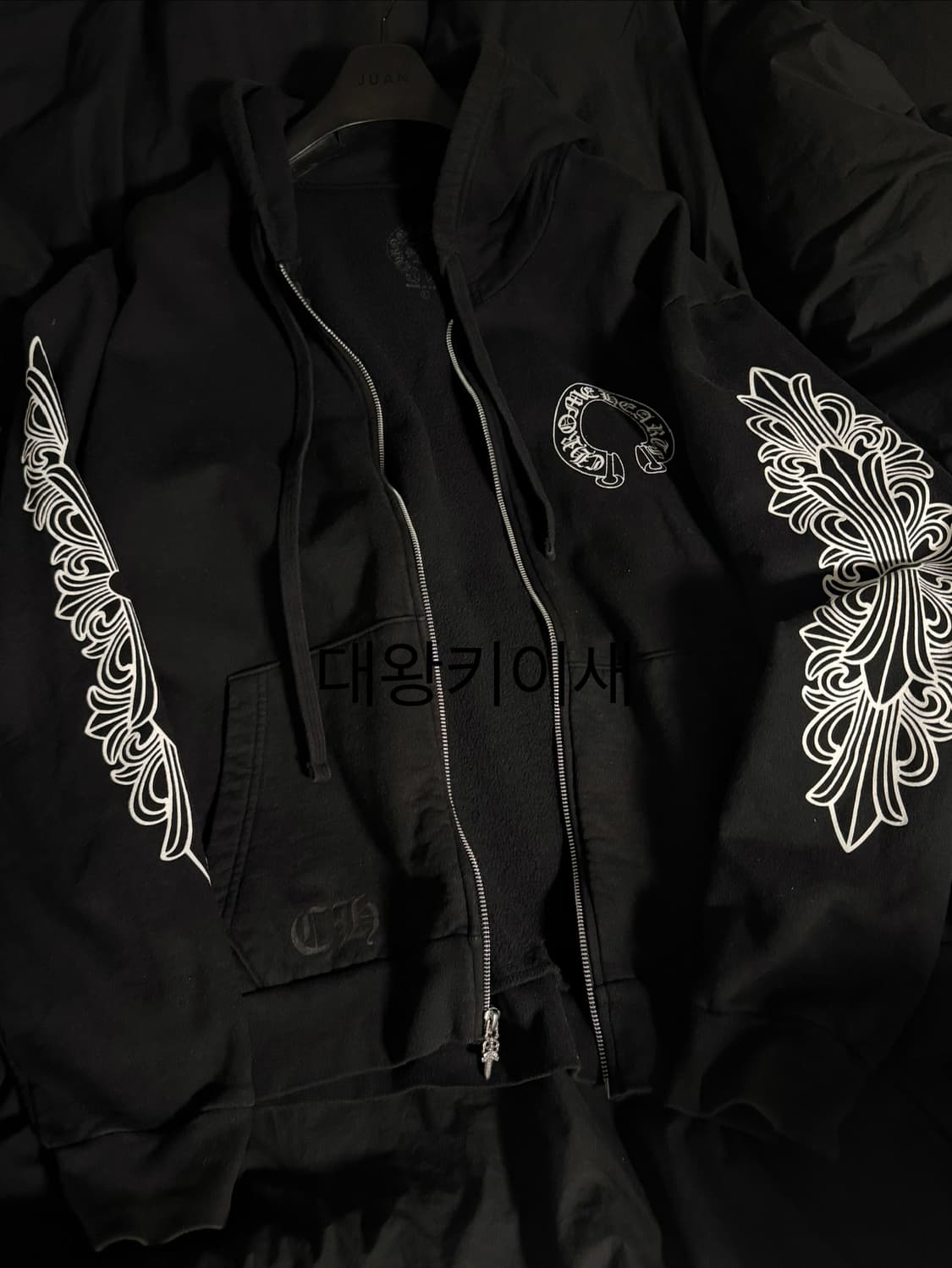 크롬하츠 홀스슈 플로랄 플리스 후드집업 L 상품이미지2