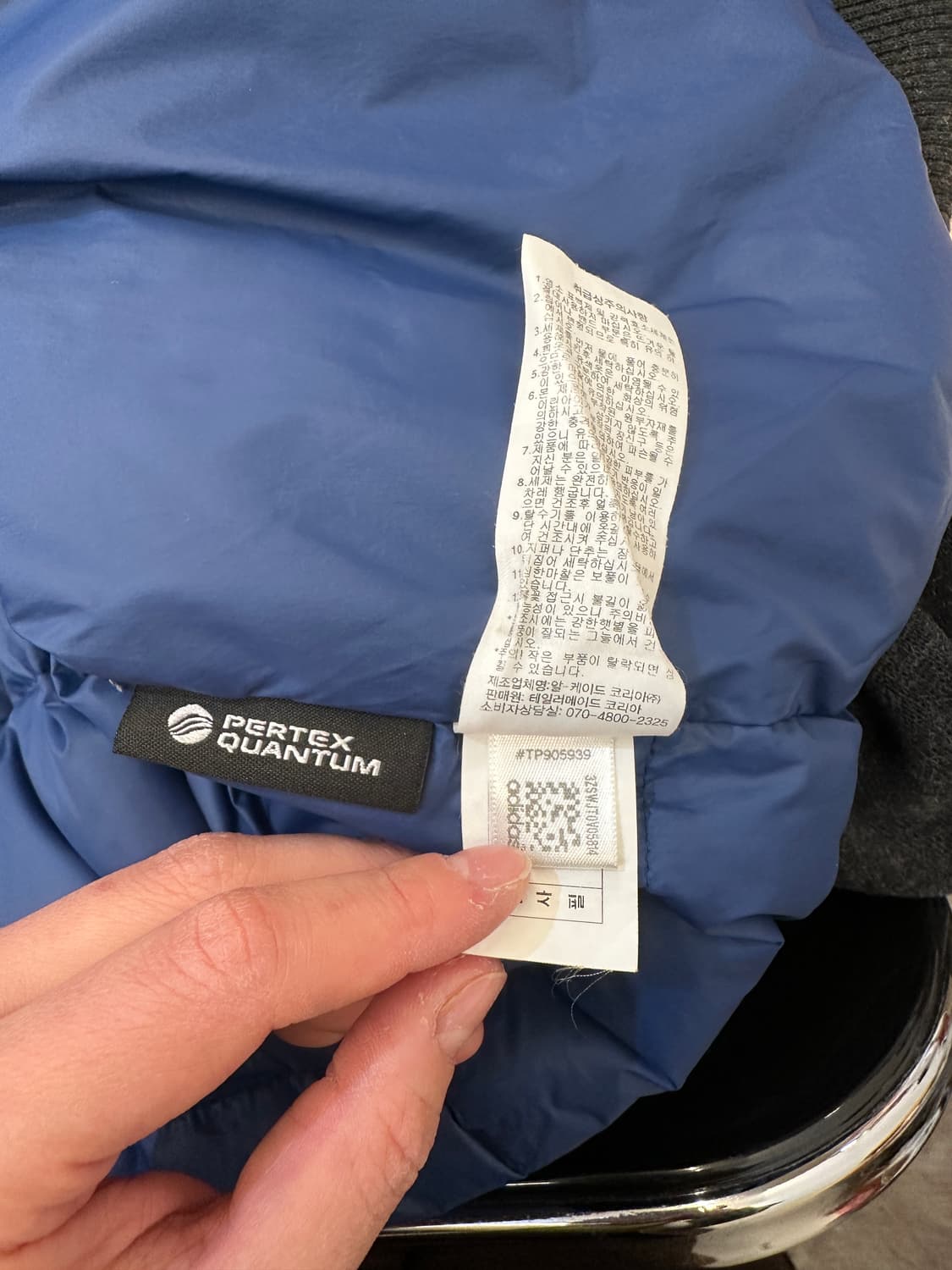 110) 아디다스 니트 슬리브 블루 다운 패딩 점퍼 상품이미지6