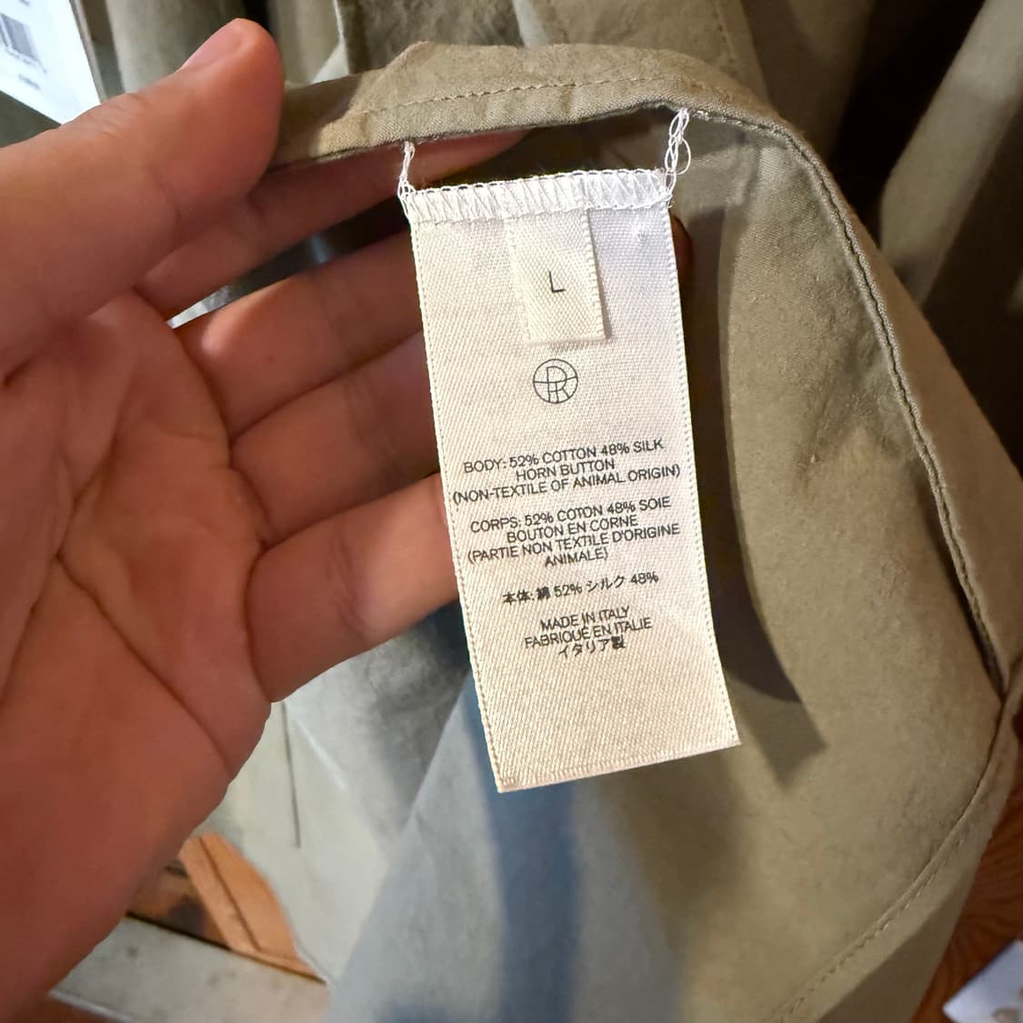 새상품) 더 로우(the row) 23 F/w 필리 셔츠  상품이미지7