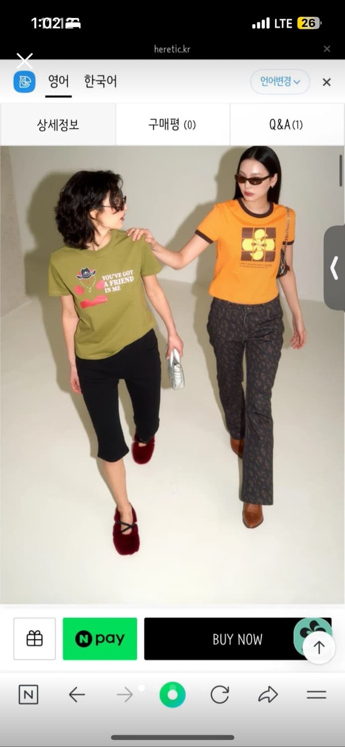 헤레틱 바이커 상품이미지1