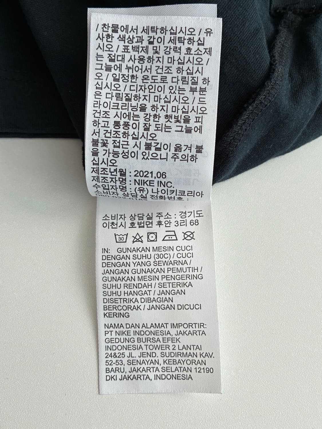 M) 나이키 썸머 웨이브 반팔 티셔츠 블랙 상품이미지6