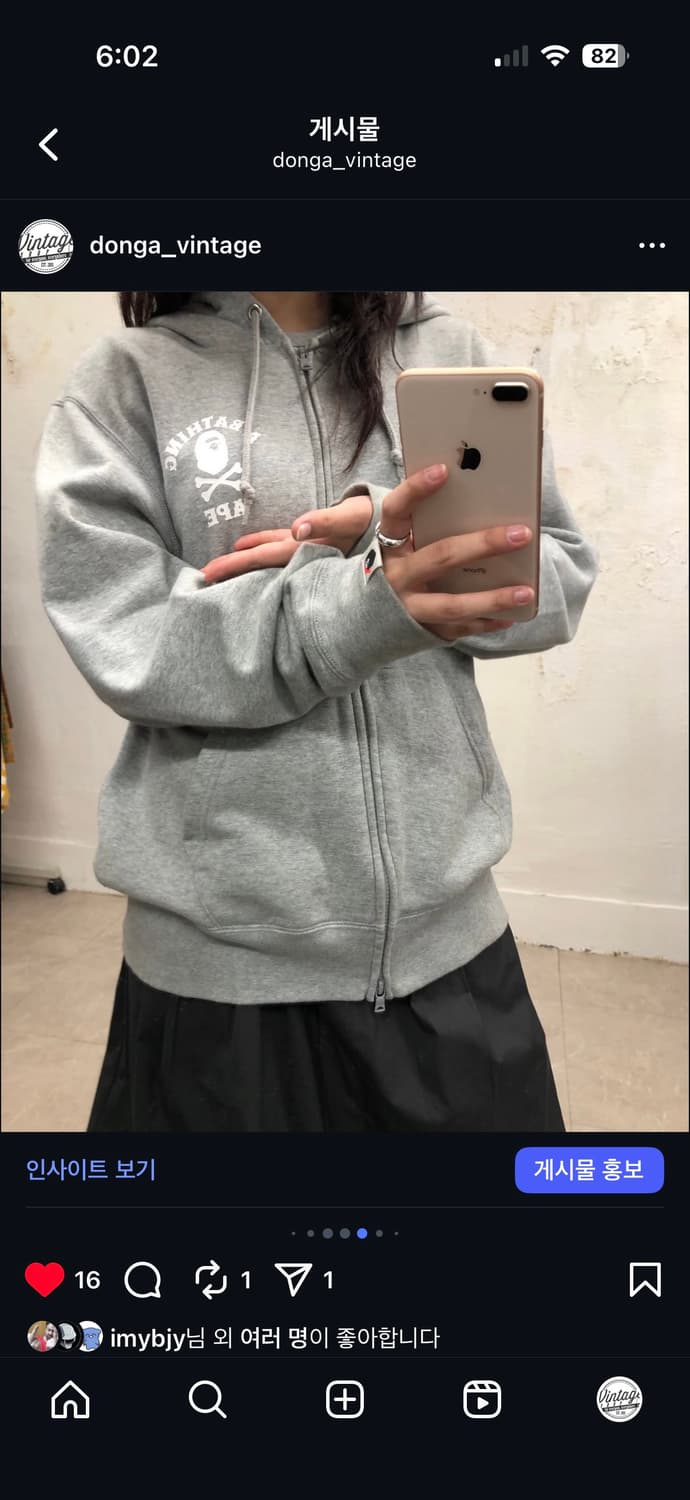 베이프 크로스본 후드 집업 상품이미지6