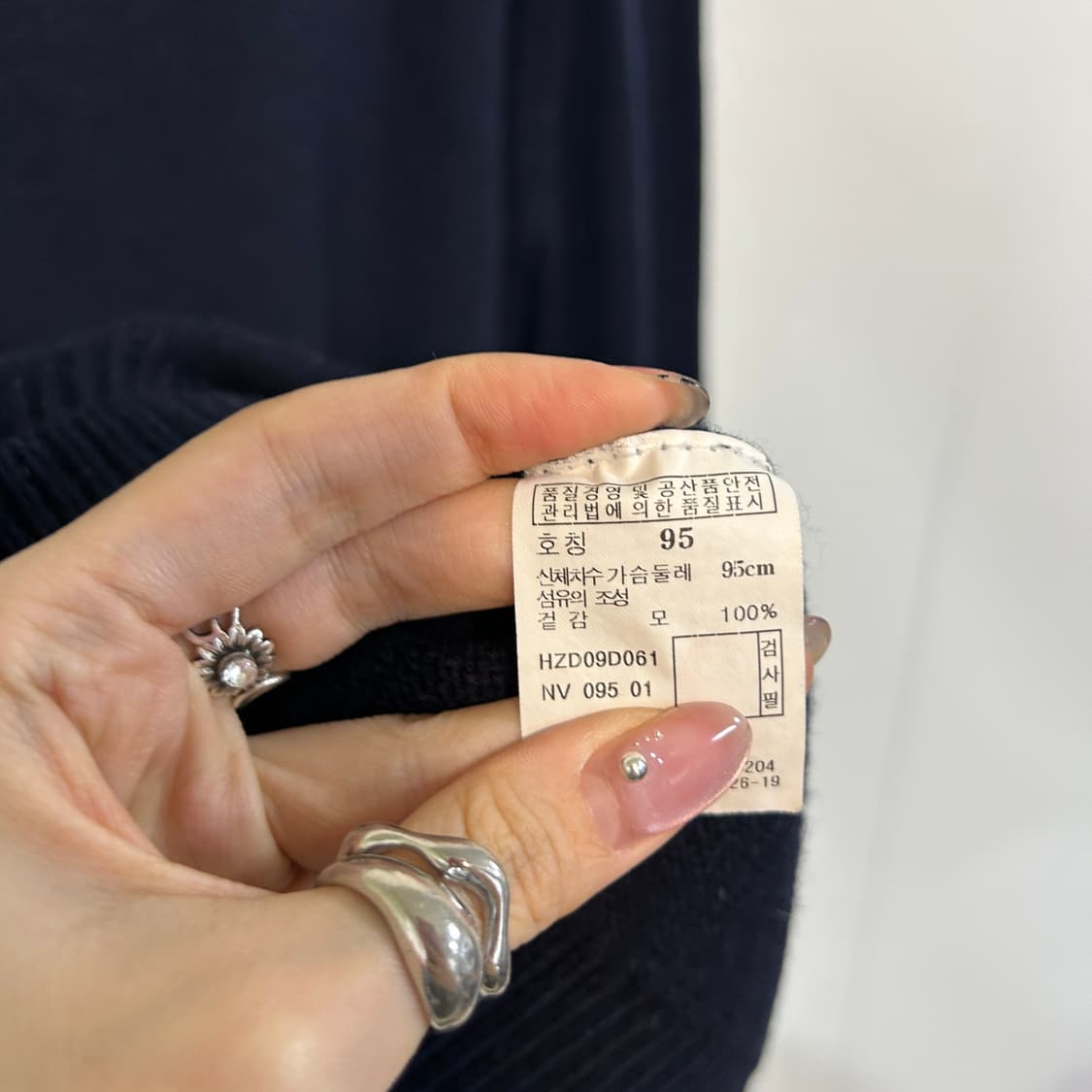 헤지스 남성 니트 반집업 95 상품이미지4