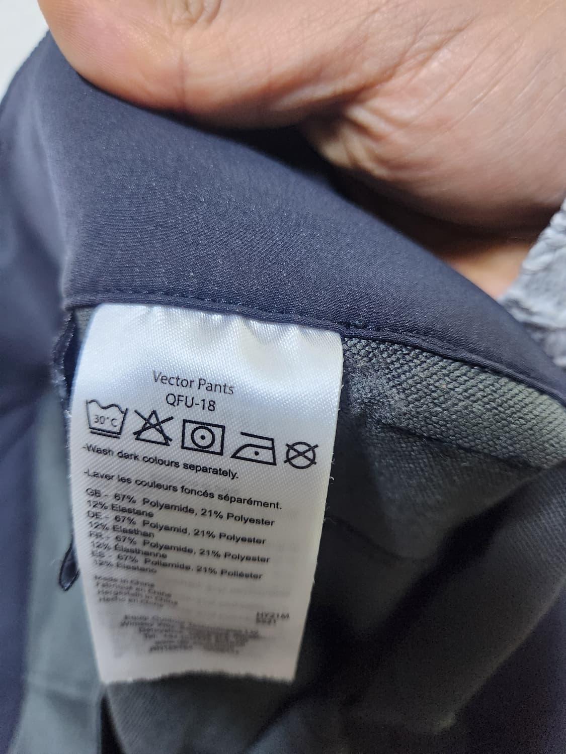 랩 RAB  벡터팬츠 등산바지 30사이즈 판매합니다  상품이미지5