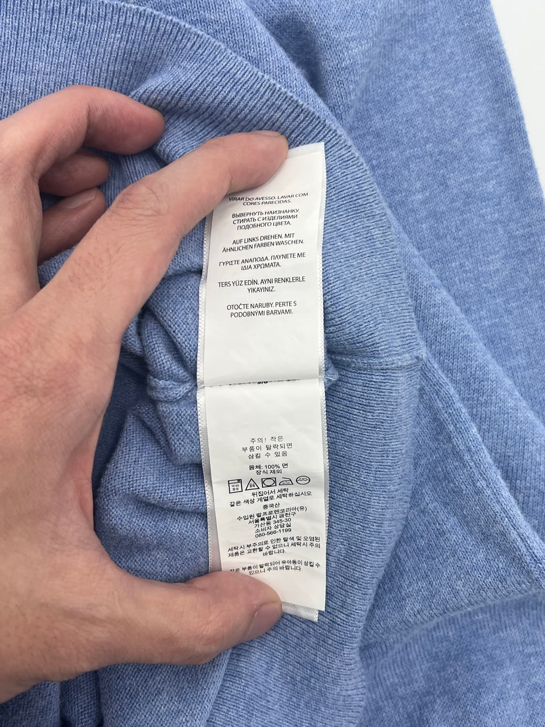 폴로 랄프로렌 니트 상품이미지6