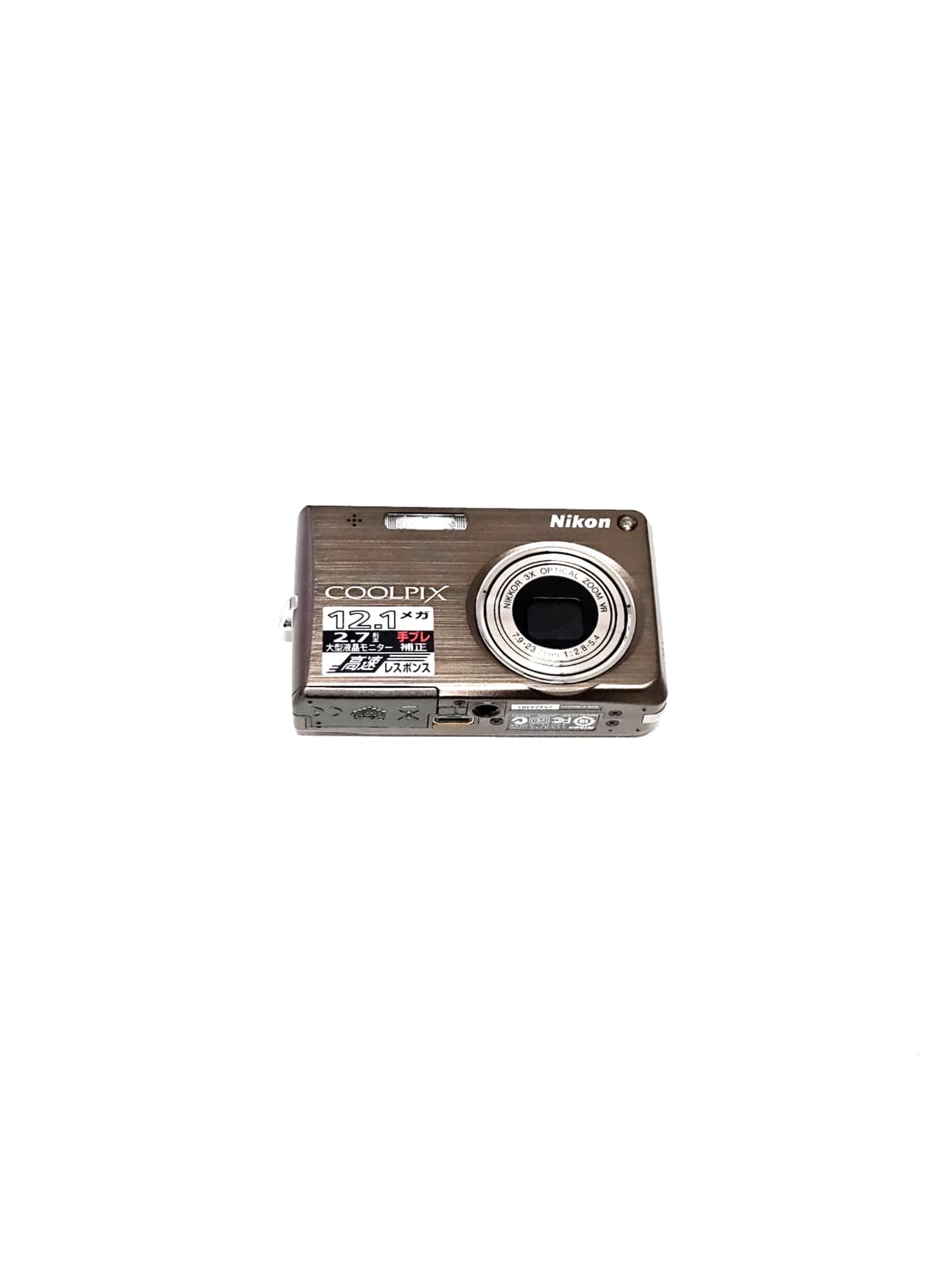 니콘 쿨픽스 Nikon Coolpix S700 디카 디지털카메라 상품이미지1