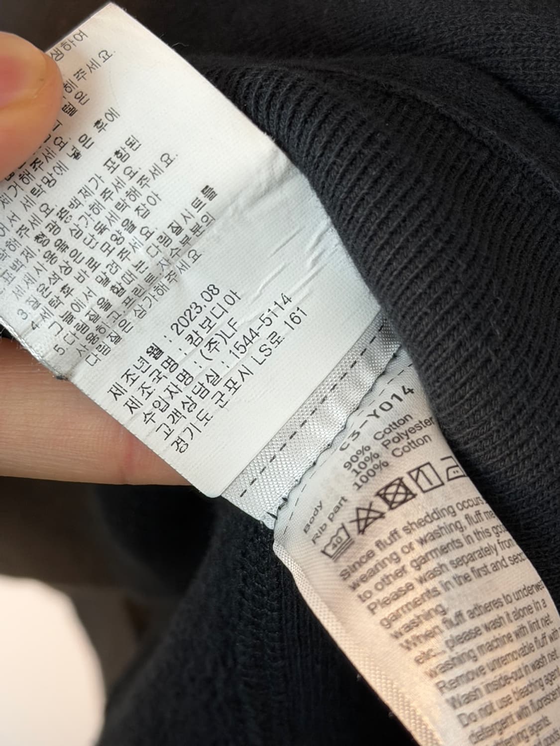 챔피온 리버스위브 풋볼 스웻셔츠 맨투맨  상품이미지8
