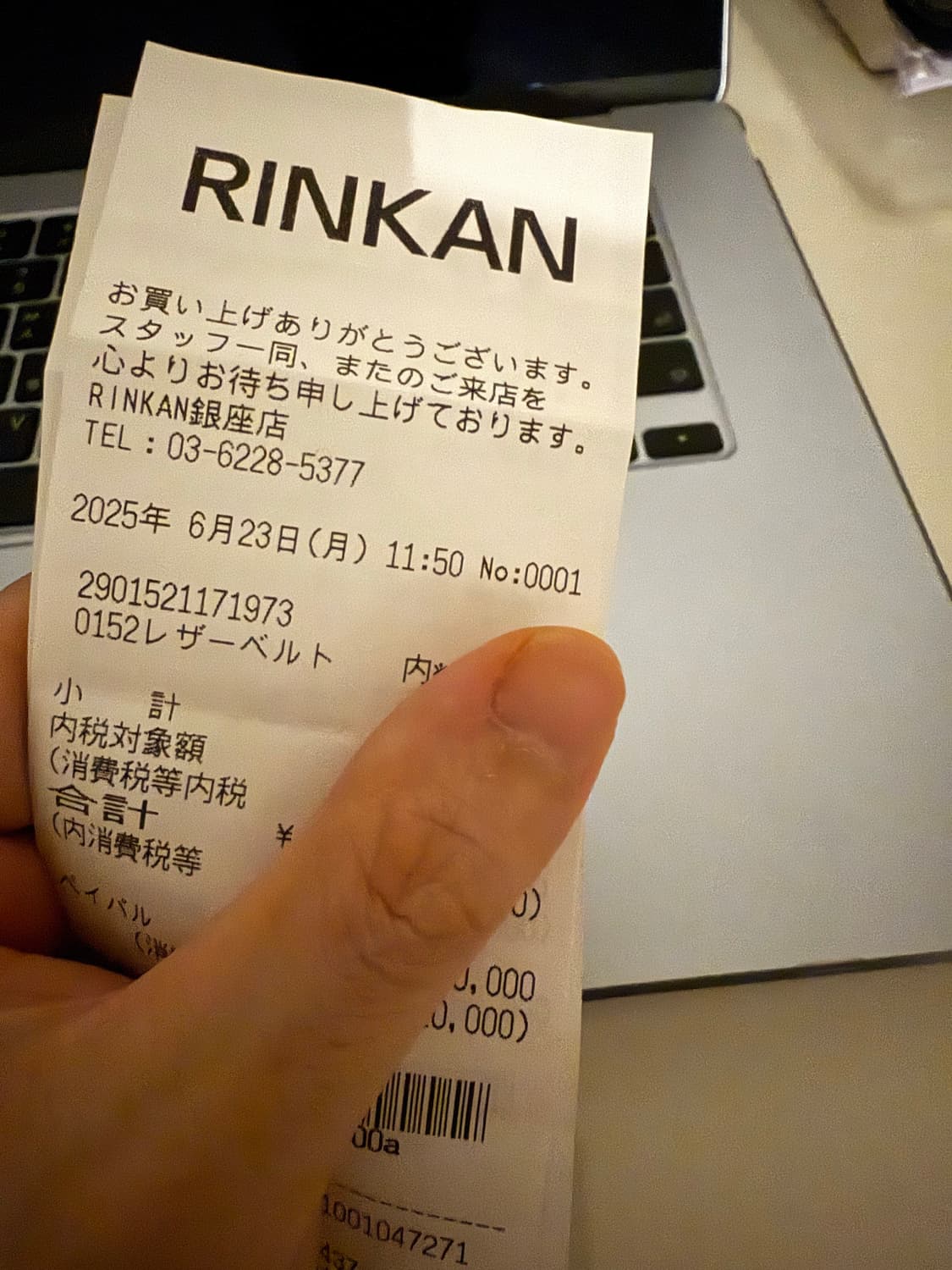 [34] 크롬하츠 대거스트랩 벨트 상품이미지6