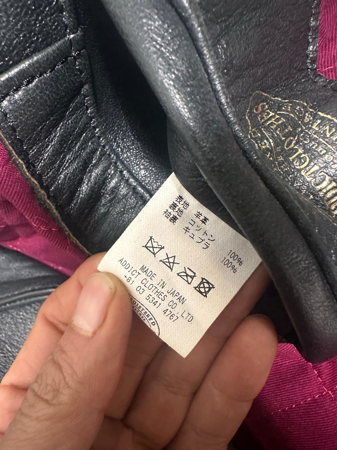 어딕트클로즈[ADDICT CLOTHES]AD-02쉽스킨 더블라이더42 상품이미지9