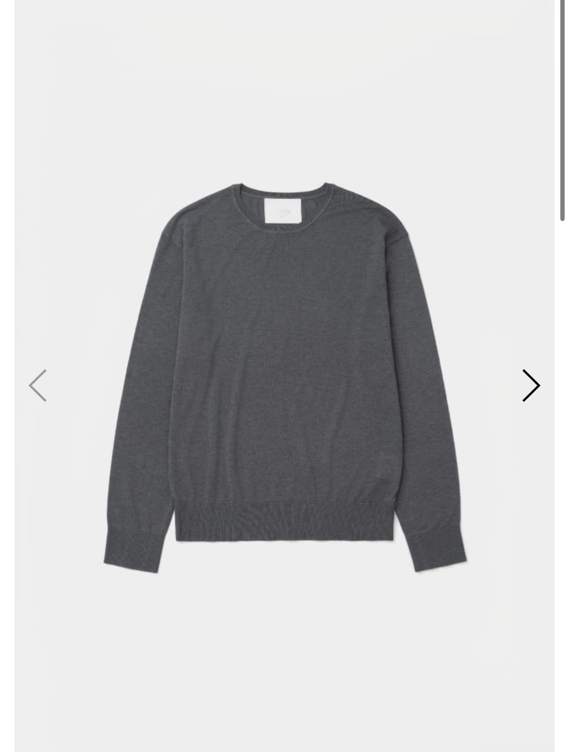 강정석 U neck knit 유넥 니트 50 상품이미지1