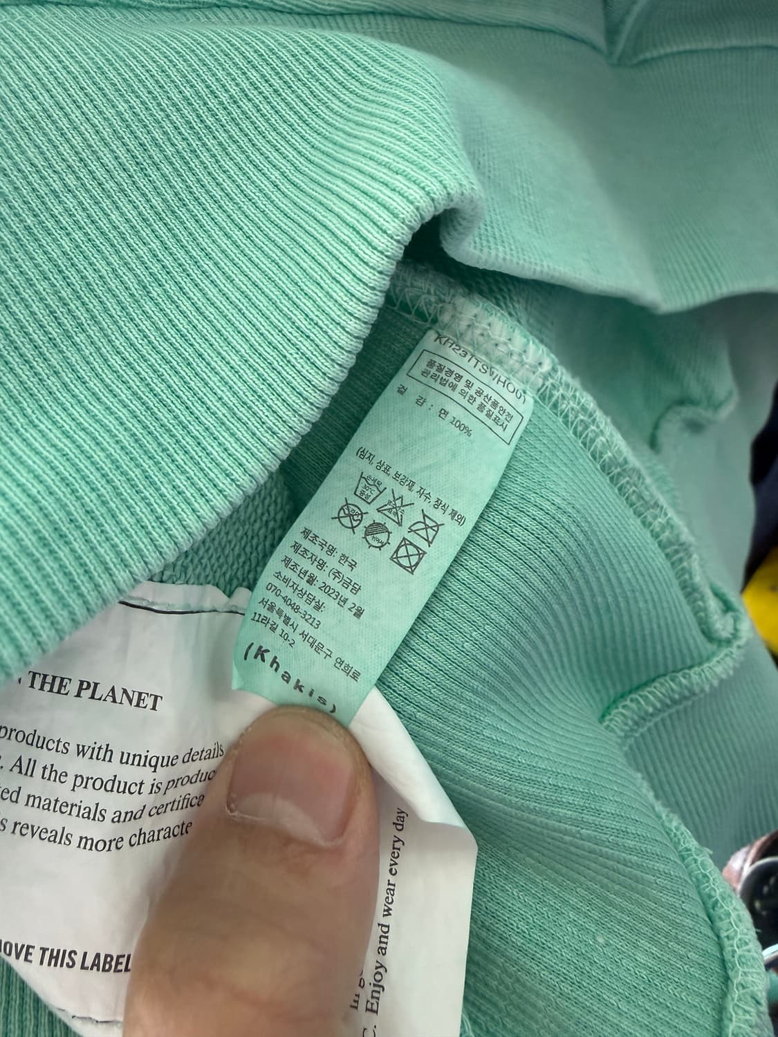 카키스 오버다이 후디 그린 3사이즈 XL 상품이미지5
