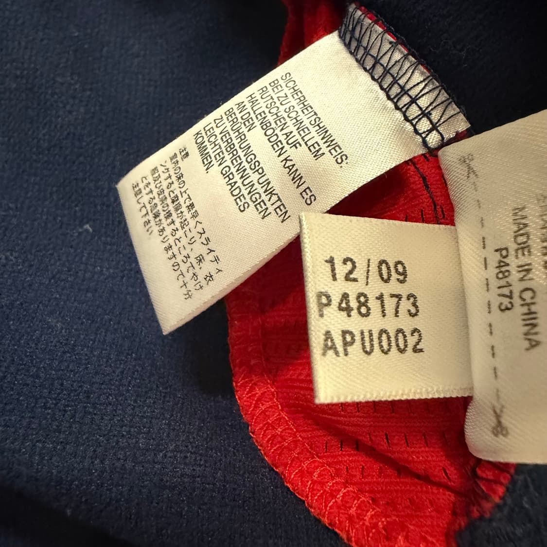 아디다스 스페인 10-11 훈련용 트랙탑  상품이미지5