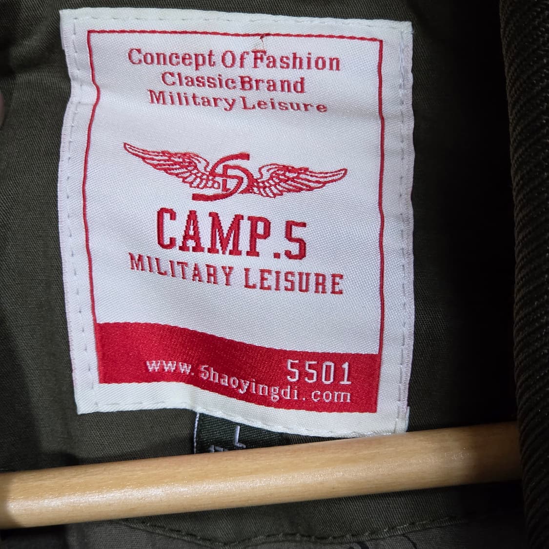 빈티지 밀리터리 절개 항공 자켓 상품이미지9