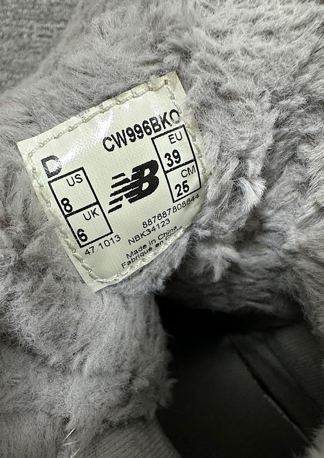 뉴발란스 털 부츠 250 상품이미지6