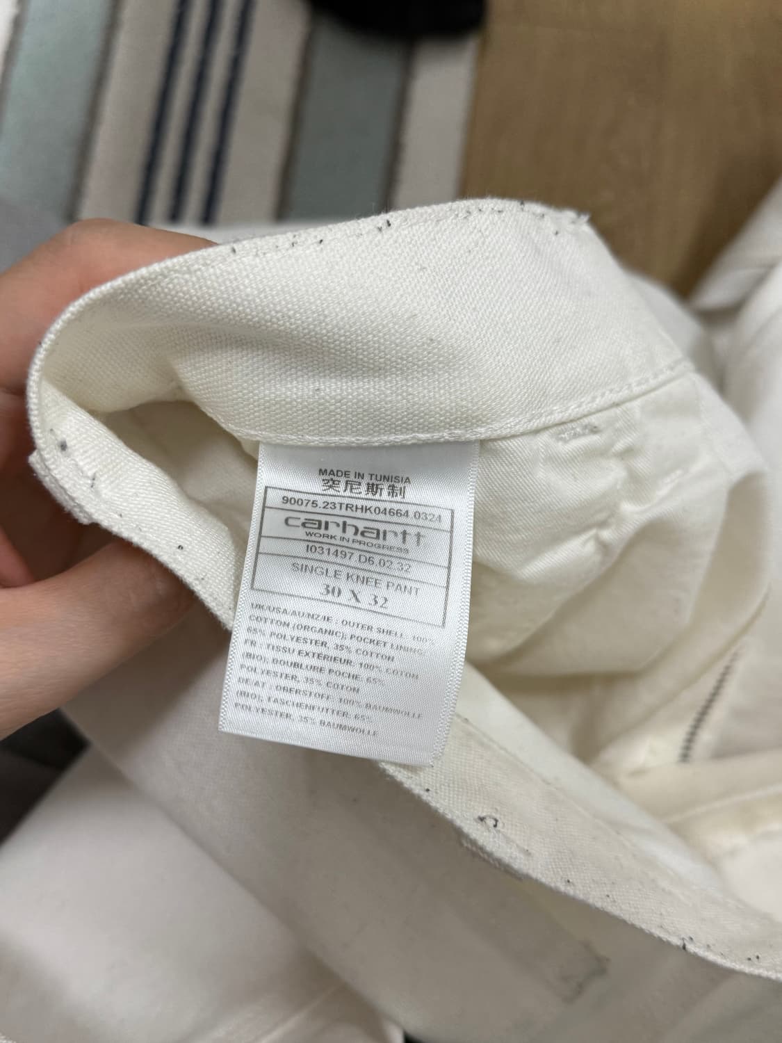 칼하트윕 싱글니 팬츠 30 화이트 상품이미지5