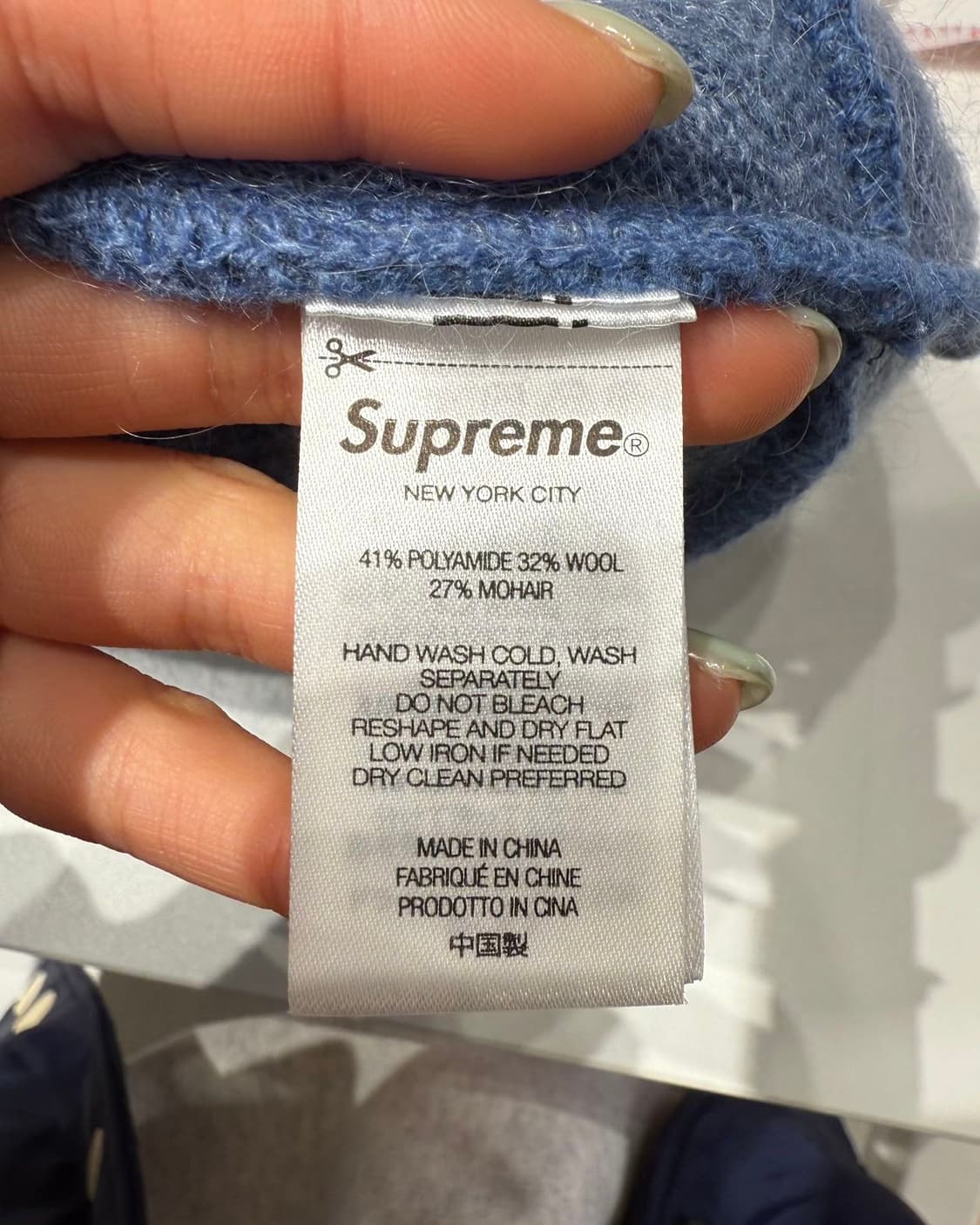 슈프림 블루 모헤어 비니 슬레이트  상품이미지6