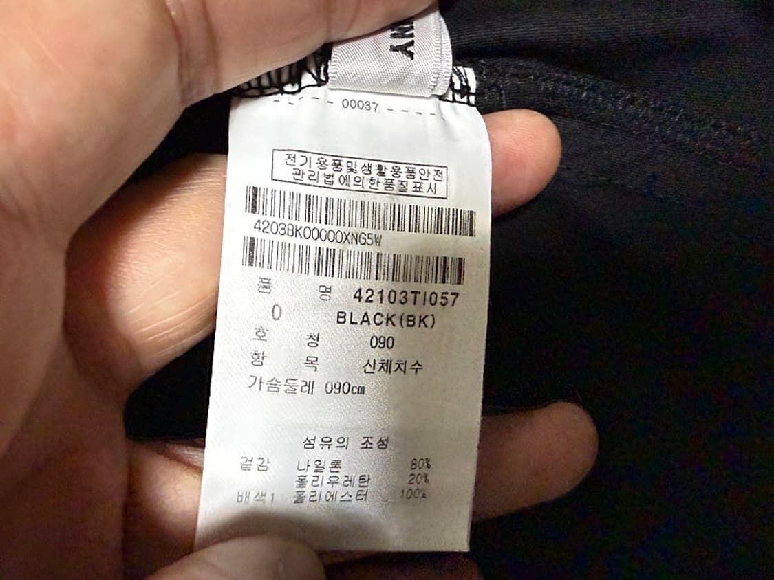 마스터바니에디션 냉감 터틀넥 골프 티셔츠 여성용 85호 44사이즈 상품이미지4