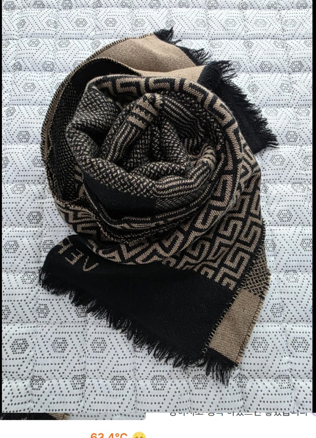 베르사체 메두사 울 머플러 상품이미지5