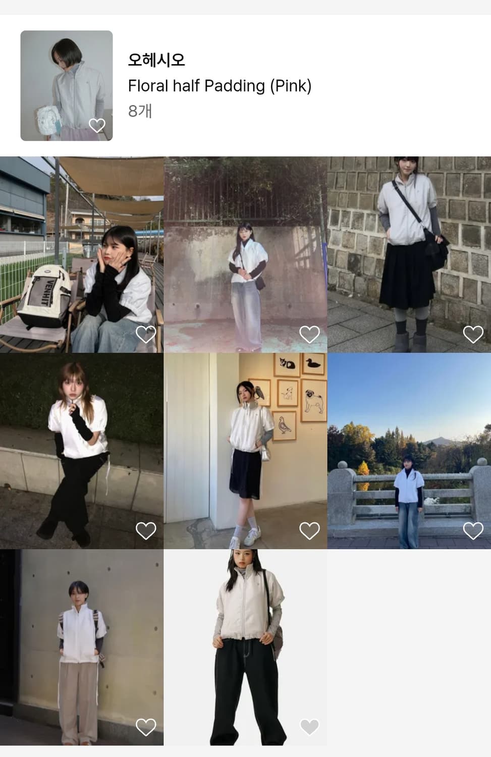 오헤시오 하프 패딩 핑크 상품이미지9