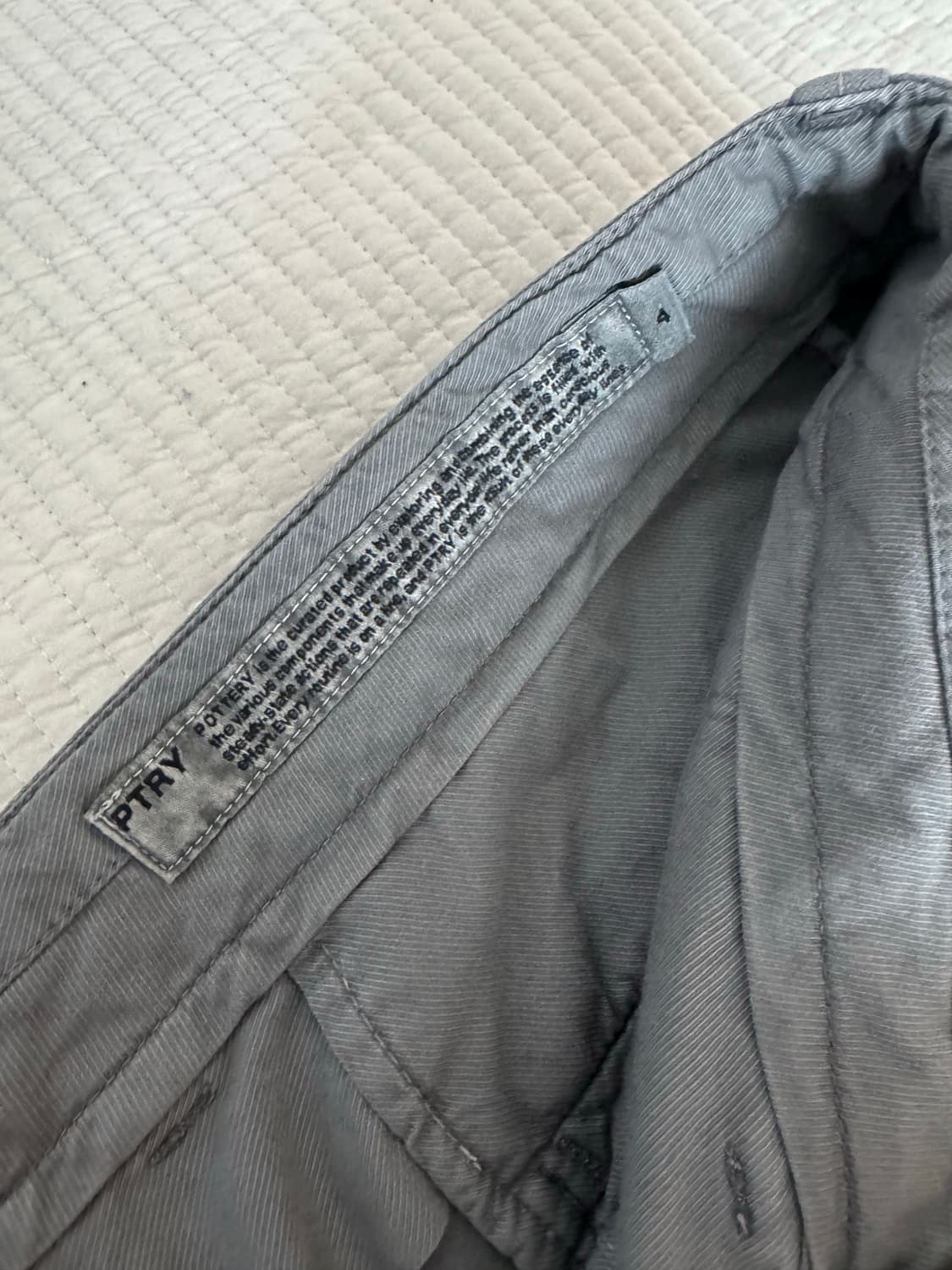 포터리(Pottery)스테디셀러 라이트 몰스킨 루즈드 테이퍼드 팬츠 상품이미지9