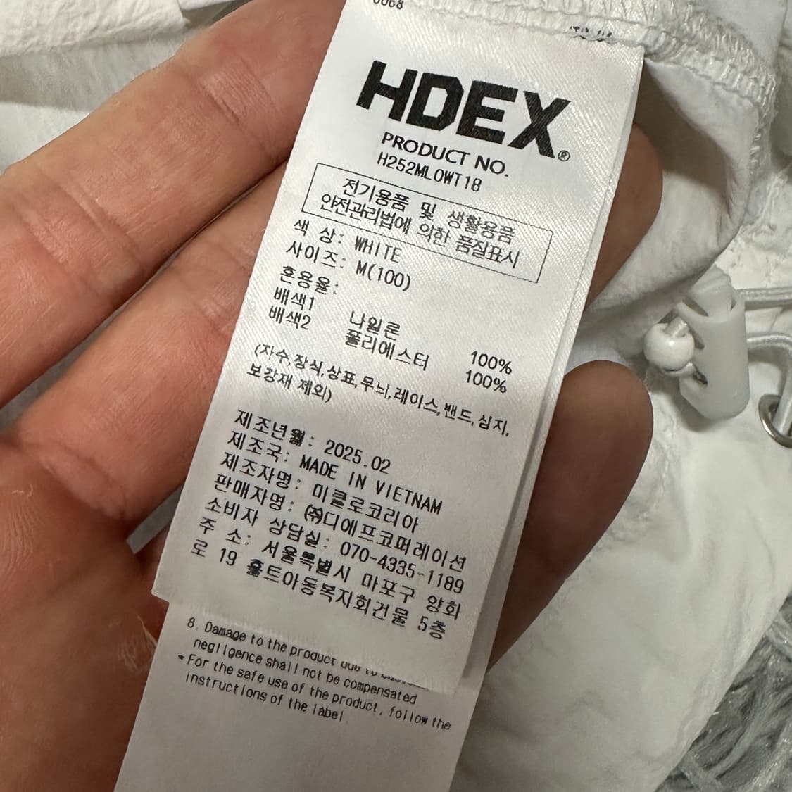 HDEX 오버핏 우븐 반팔  상품이미지4