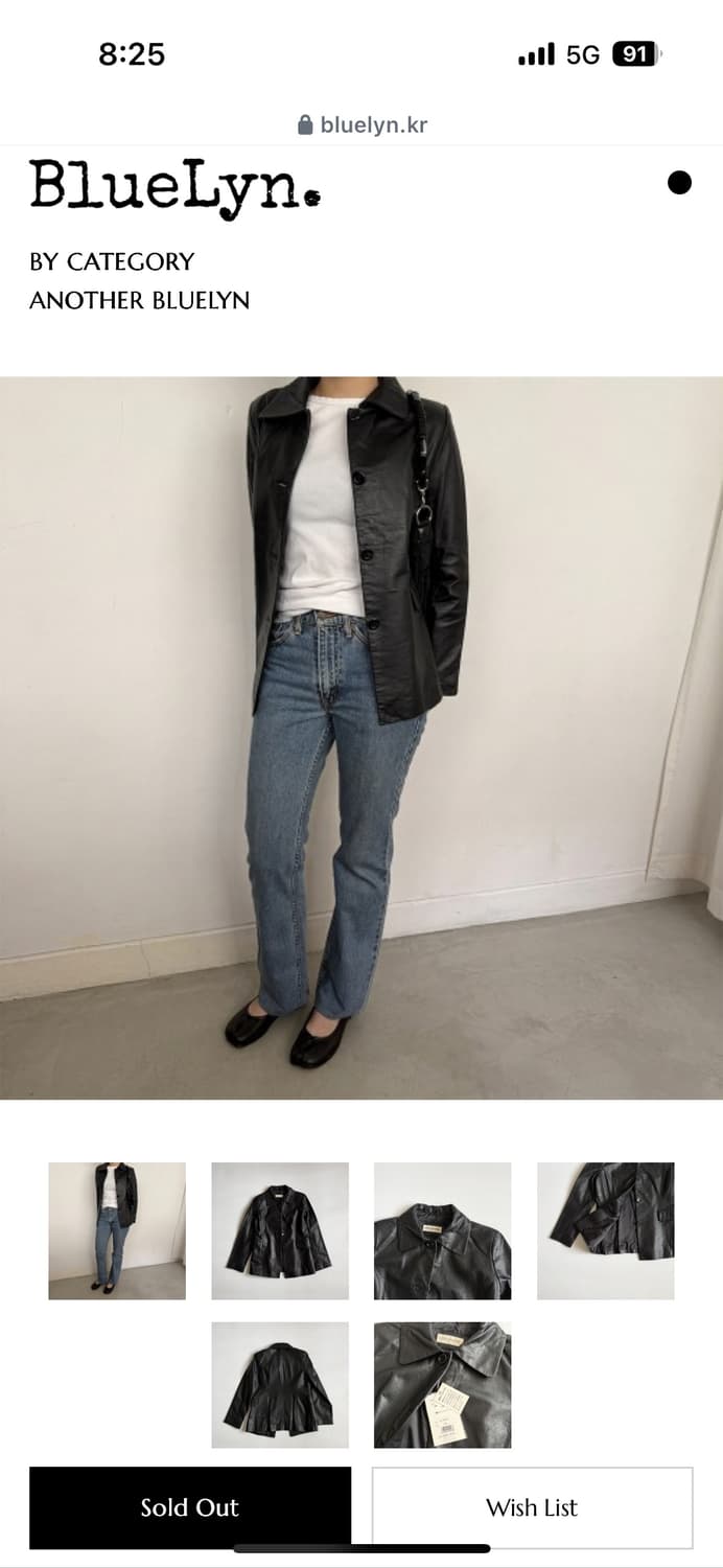 블루린 가죽자켓  상품이미지1