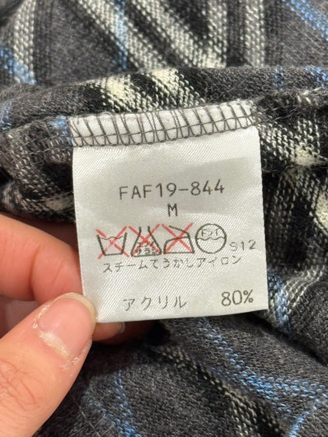 버버리 블루라벨 그레이 체크 후드 하프 티셔츠 상품이미지9