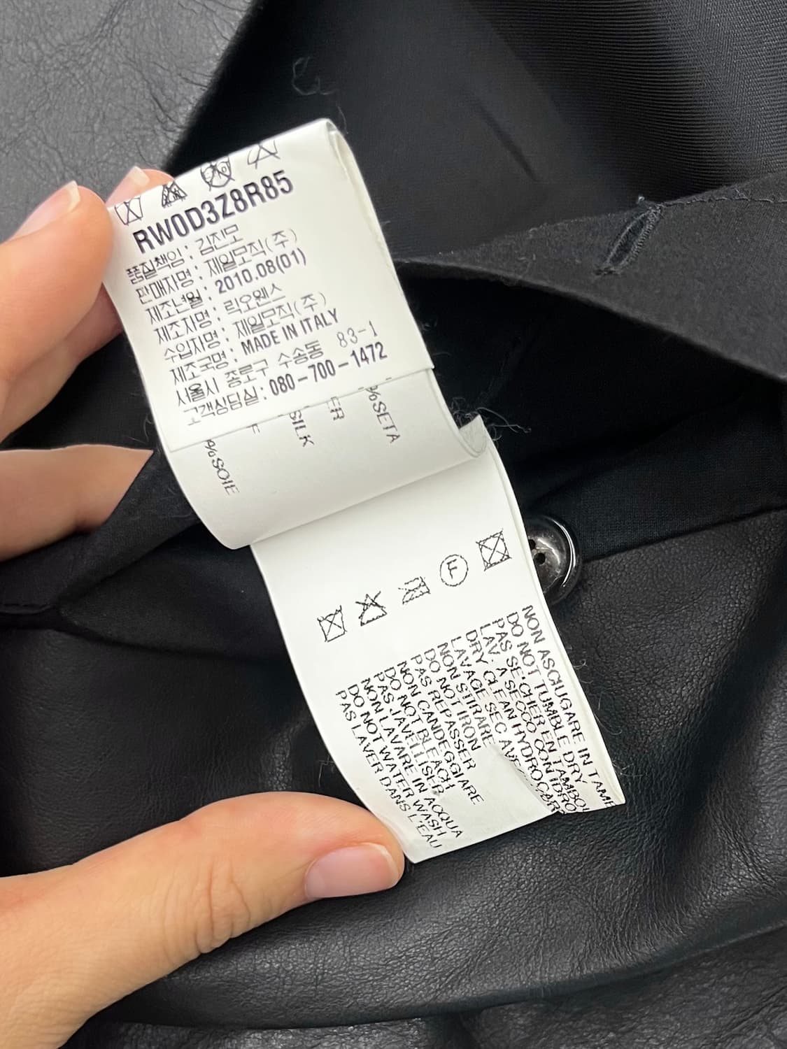 Rick Owens 릭오웬스 블랙 레더 후드 자켓  상품이미지10