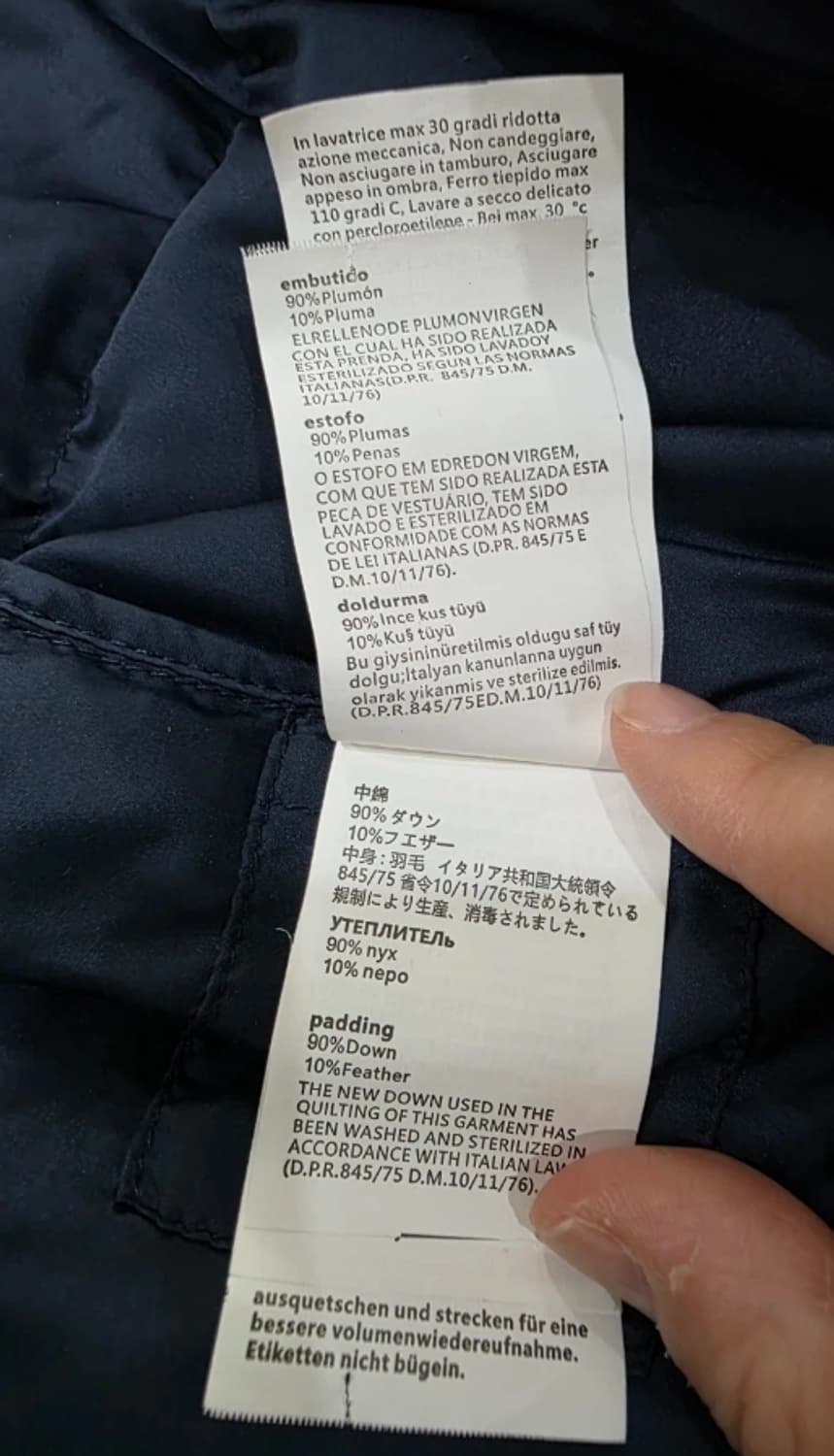 막스마라 MaxMara 숏패딩 ~55 상품이미지9