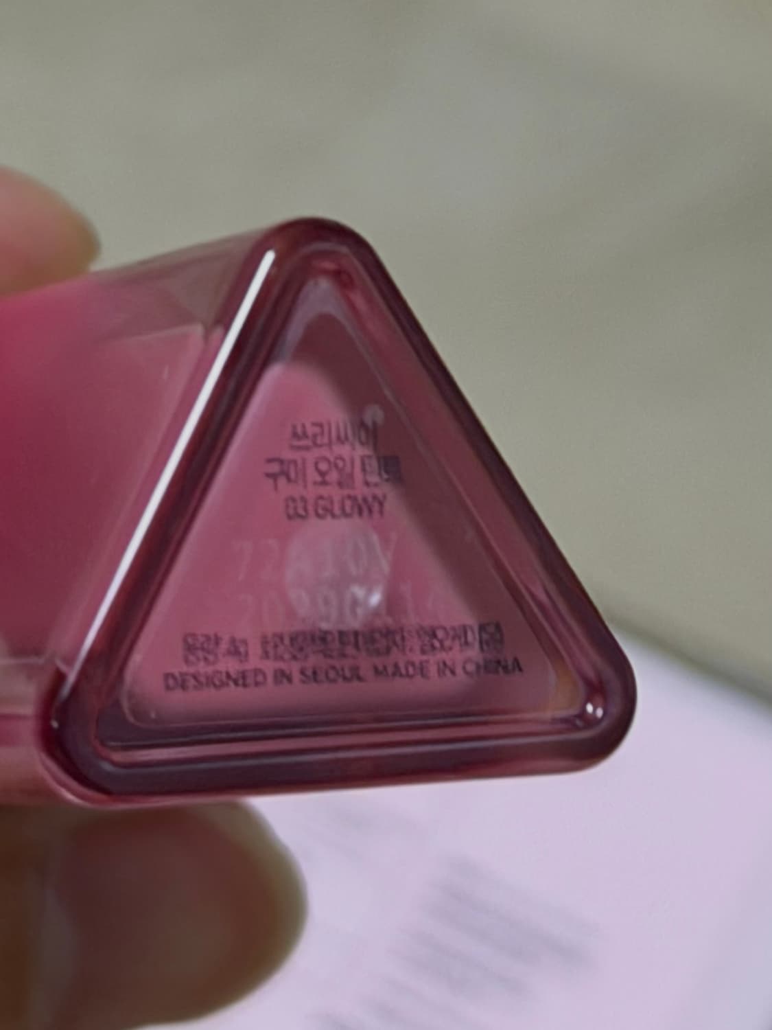어뮤즈 몬치치 투에이앤 쓰리씨이 프레시안 아이섀도우 블러쉬 상품이미지4