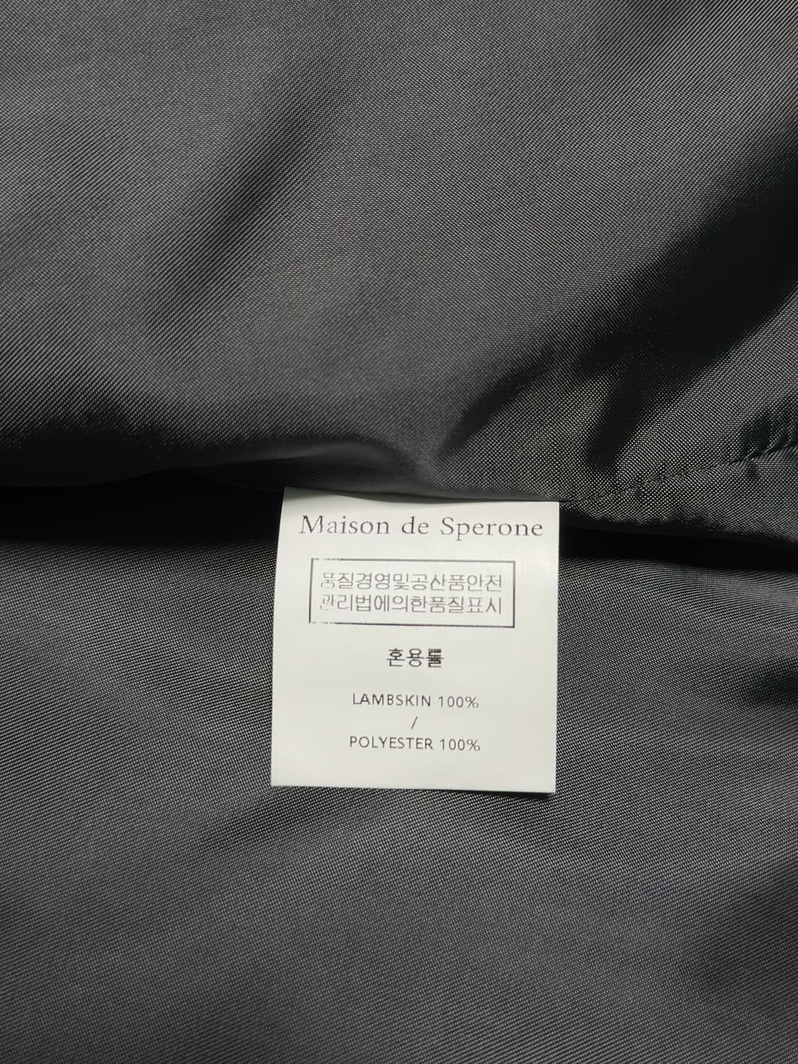 스페로네 카우하이드 라이더 가죽 자켓 상품이미지8