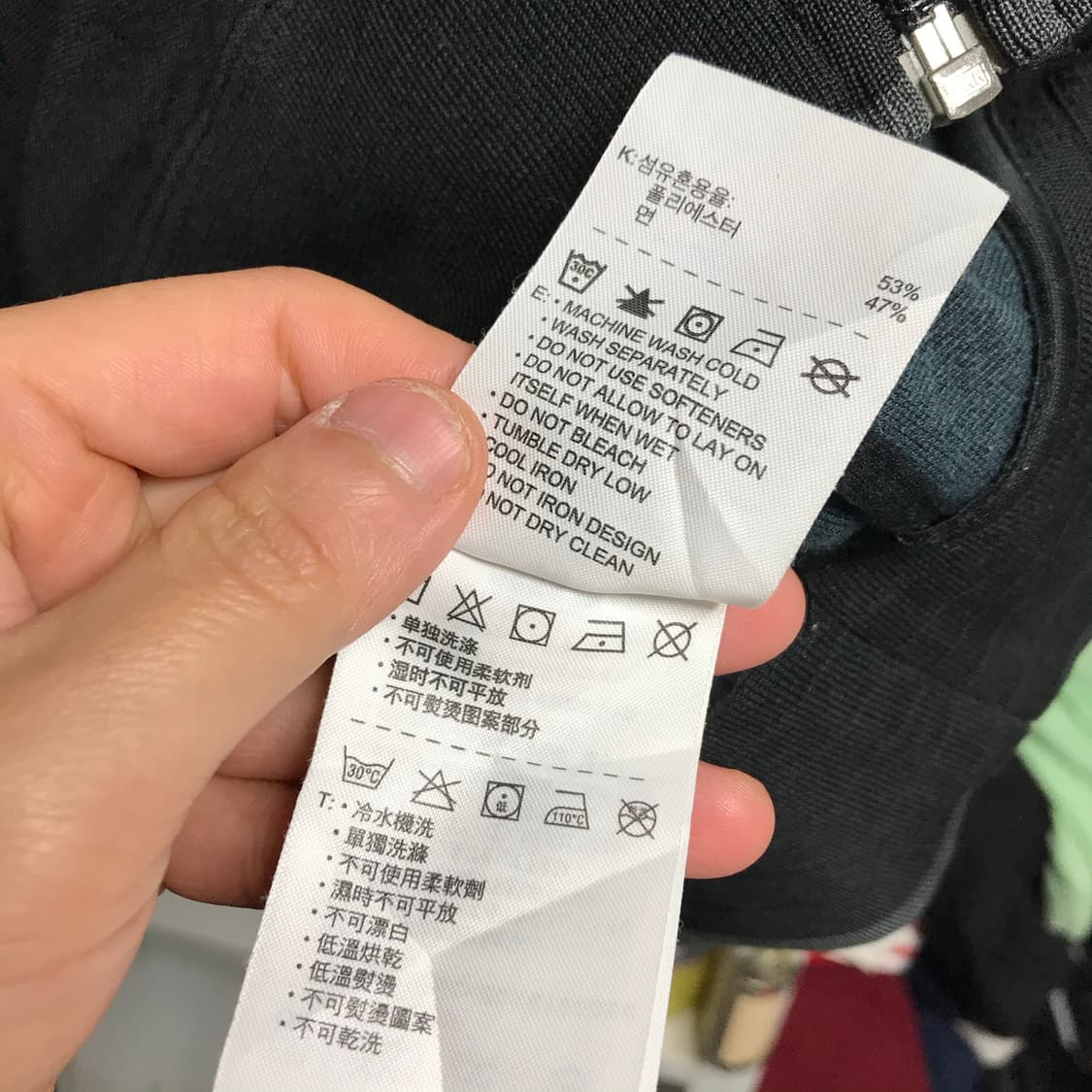 나이키 브라질 5성 국대 트랙탑져지 상품이미지6