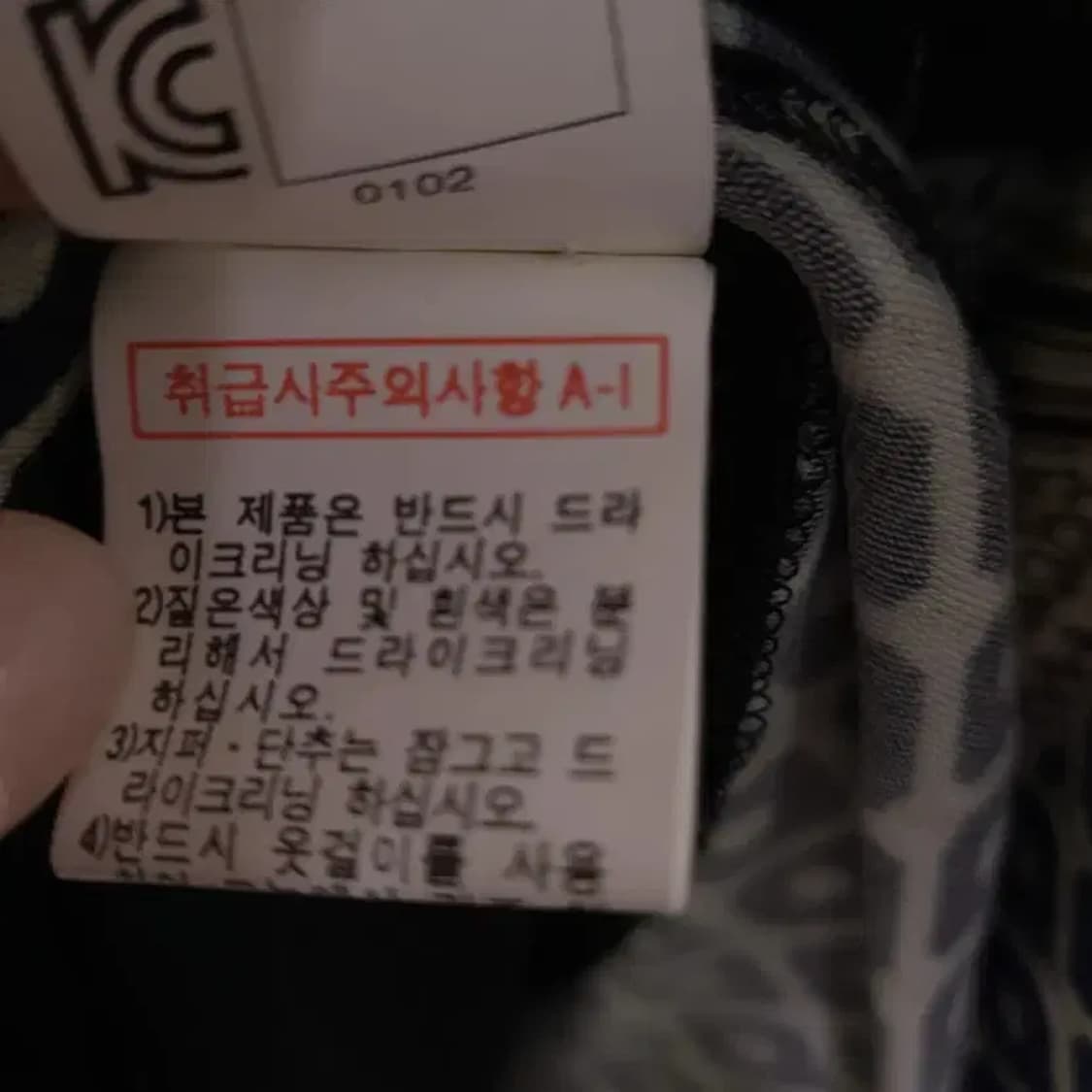 타임 원피스 상품이미지8